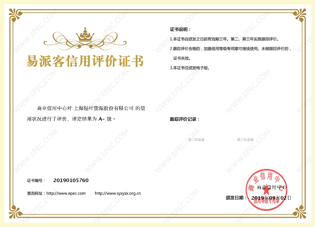 w88win中文手机版