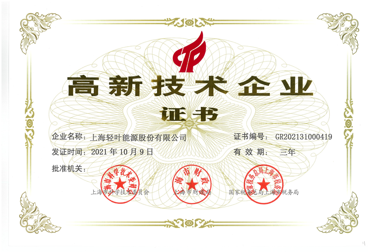 w88win中文手机版